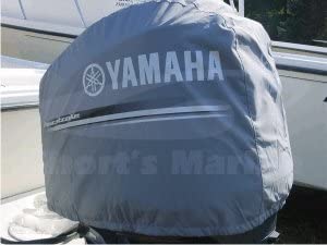 Deluxe Yamaha Outboard F200 and F225 Motor Cover